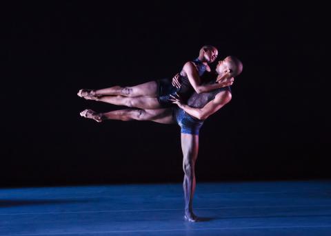 Ailey II 