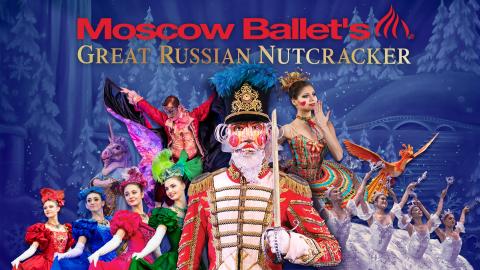 Nutcracker 