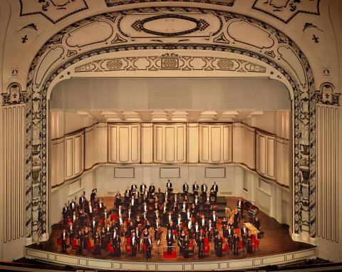 St. Louis Symphony | Concert Series | University of Missouri